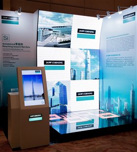 P:\Clients\Dow Corning\Dow Corning 2014\HPB\CTBUH 2014 future city\photo\未命名文件夹\道康宁在CTBUH全球会议上展示高性能解决方案.jpg
