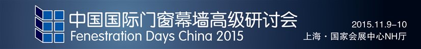 FDC页眉新01.jpg