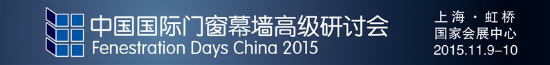 FDC页眉2015-03.jpg