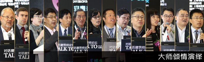 大师倾情演绎.jpg