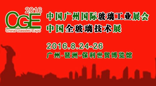 http://demo5.yiersan.cn/wgctq_1715/includes/kindeditor/attached/image/20160512/20160512105555_83097.jpg