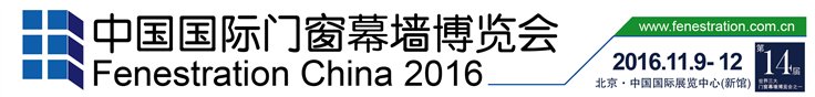 C:\Users\ermei\Desktop\页眉2016(500X60)-中文.jpg