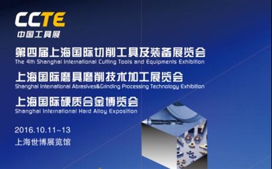 宣传图片