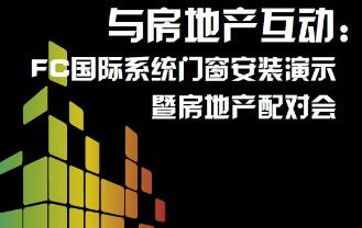 C:\Users\Administrator\Desktop\QQ截图20160810190406.jpg