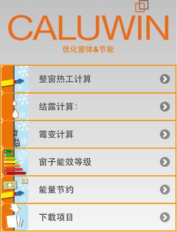 C:\Users\nana\AppData\Local\Temp\WeChat Files\8a29864cb9d3ae2794ae20cd4304f12f.jpg