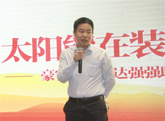 树辉董事长_上海辉驰董事长汤永辉(2)