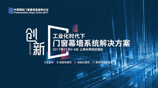 170622 FDC活动  微信小尺寸  900-900  900-500-03.jpg