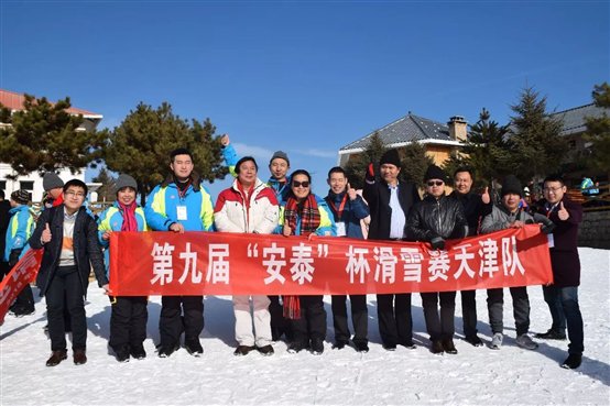 C:\Users\hxy\AppData\Local\Temp\WeChat Files\f1bce40860845a8374c868ca98c1e20c.jpg