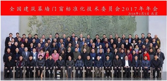 C:\Users\hxy\Desktop\硅宝科技-1.jpg
