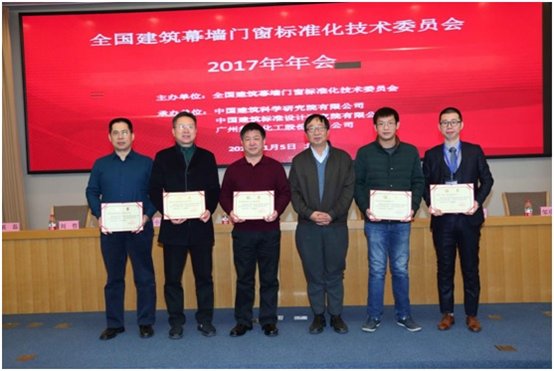 C:\Users\hxy\Desktop\硅宝科技-2.jpg