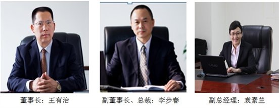 C:\Users\hxy\Desktop\硅宝科技-6.jpg