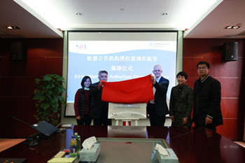 http://www.sqi.com.cn/Uploads/20180119101803383.jpg