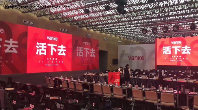 话音一出，网上媒体大唱中国楼市将一去不复返，房价将会进入不可逆的下行渠道。