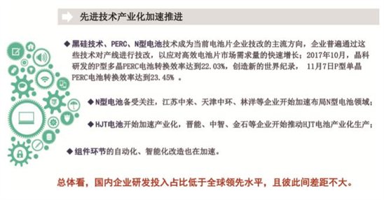 http://img01.mybjx.net/news/UploadFile/201712/2017122816580650.jpg