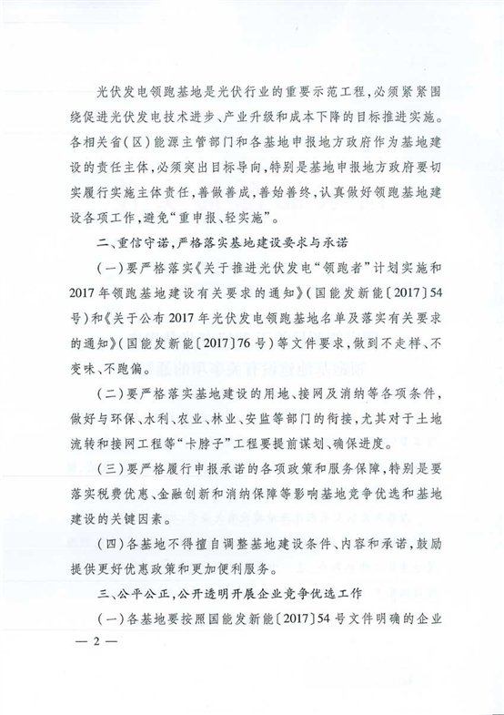 C:\Users\hxy\AppData\Local\Temp\WeChat Files\08b9a4602cf4cff6bc4e1e0a525b5000.jpg