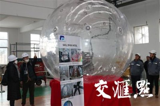 C:\Users\hxy\AppData\Local\Temp\WeChat Files\2f9e205b3c4de6d9b9ffc01f2ebdae81.jpg