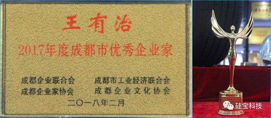 C:\Users\hxy\AppData\Local\Temp\WeChat Files\4fbfc02077d77e2cd52a060deab7af7a.jpg