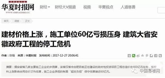 C:\Users\hxy\AppData\Local\Temp\WeChat Files\bf0e6dde1335896b3592c2b5e739a1c2.jpg