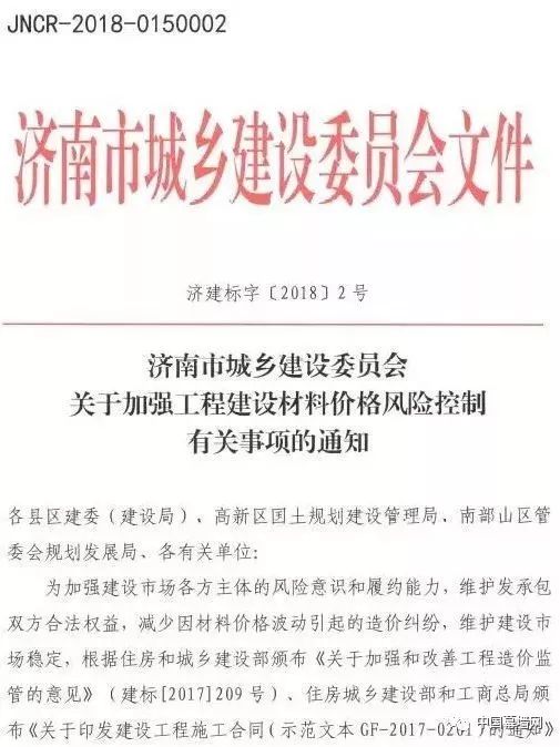 C:\Users\hxy\AppData\Local\Temp\WeChat Files\f6b54ccccae45009fadefdc1b81f8b0b.jpg
