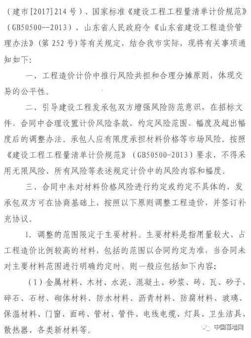 C:\Users\hxy\AppData\Local\Temp\WeChat Files\43005559604e8c21ed9477e8f07c76ed.jpg