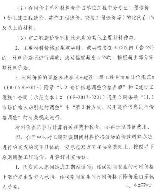 C:\Users\hxy\AppData\Local\Temp\WeChat Files\d98265d6dc0e9bf858a711eb08c110f2.jpg
