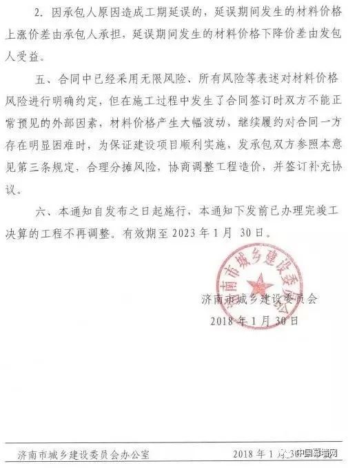 C:\Users\hxy\AppData\Local\Temp\WeChat Files\867aed31381b30025c15523aae67ad03.jpg