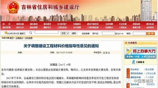 C:\Users\hxy\AppData\Local\Temp\WeChat Files\1491d7466c614e4d98bae952351644f5.jpg