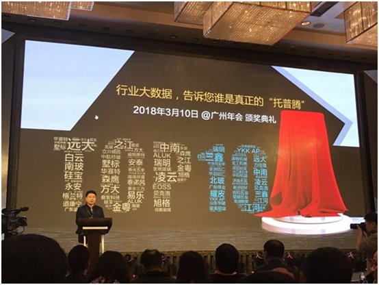 C:\Users\hxy\Desktop\北玻-5.jpg