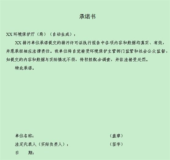C:\Users\nana\AppData\Local\Temp\WeChat Files\b439786a07ee422349396e6747f7ecb1.jpg