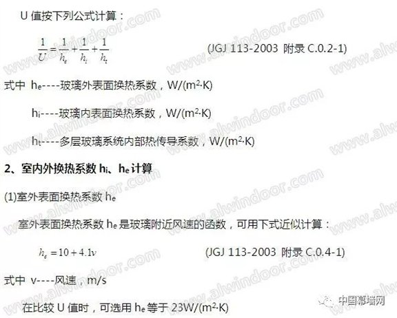 C:\Users\nana\AppData\Local\Temp\WeChat Files\75ad893d86a27aad911f8e5eae9a5283.jpg