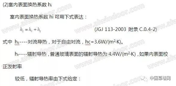 C:\Users\nana\AppData\Local\Temp\WeChat Files\e9e83f8dc60336c90b688d0201132f8d.jpg