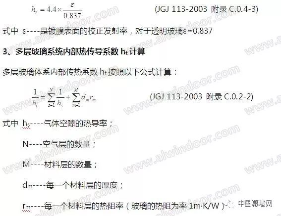 C:\Users\nana\AppData\Local\Temp\WeChat Files\53f627734c5f0076b92833640e7b8f52.jpg