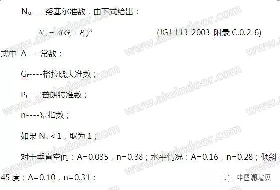 C:\Users\nana\AppData\Local\Temp\WeChat Files\8cf6afdc37fde7c4bc620a310c9cad2c.jpg