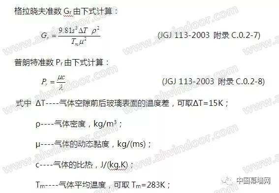 C:\Users\nana\AppData\Local\Temp\WeChat Files\486da8dbd004f9571626168be9204a88.jpg