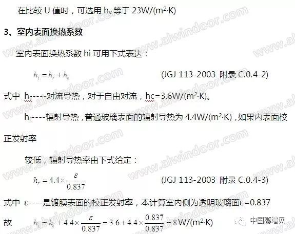 C:\Users\nana\AppData\Local\Temp\WeChat Files\cd332b2c07d23fdeb0f60ea17f67fd8a.jpg