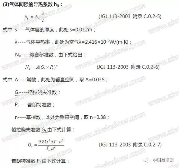 C:\Users\nana\AppData\Local\Temp\WeChat Files\4206575c990a21ad51c387862e7b61bd.jpg