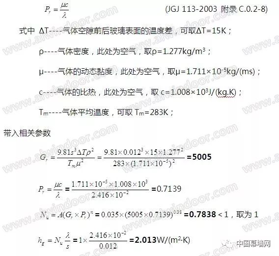 C:\Users\nana\AppData\Local\Temp\WeChat Files\293673202743deb38a789132c7633cc9.jpg