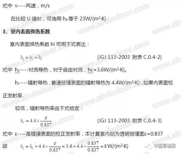 C:\Users\nana\AppData\Local\Temp\WeChat Files\b5327713d3a1299c0ece117be8a33b67.jpg