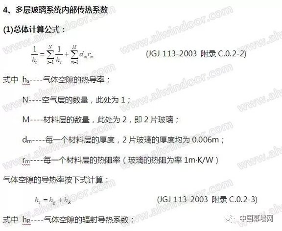C:\Users\nana\AppData\Local\Temp\WeChat Files\d1987eb18e2e648b536b56c8625faf3d.jpg