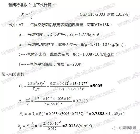 C:\Users\nana\AppData\Local\Temp\WeChat Files\36f9b01253e09c979fc6ec1ece4a0a3d.jpg