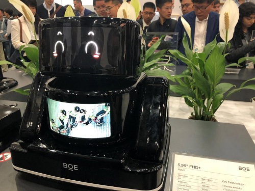 BOE(京东方)展示8K、柔性等创新显示解决方案 - 后花园网文 - 科技新闻