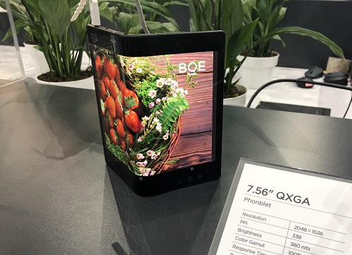 BOE(京东方)展示8K、柔性等创新显示解决方案 - 后花园网文 - 科技新闻