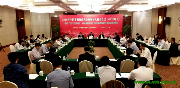 QQ截图20180503090827