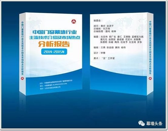 C:\Users\nana\AppData\Local\Temp\WeChat Files\1ce155de3c4966c93868fcd81417eda9.jpg