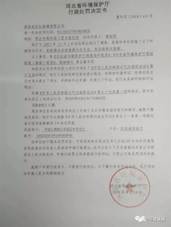 C:\Users\nana\AppData\Local\Temp\WeChat Files\0c0ba870d40685ae2db43eaf7ca035d0.jpg