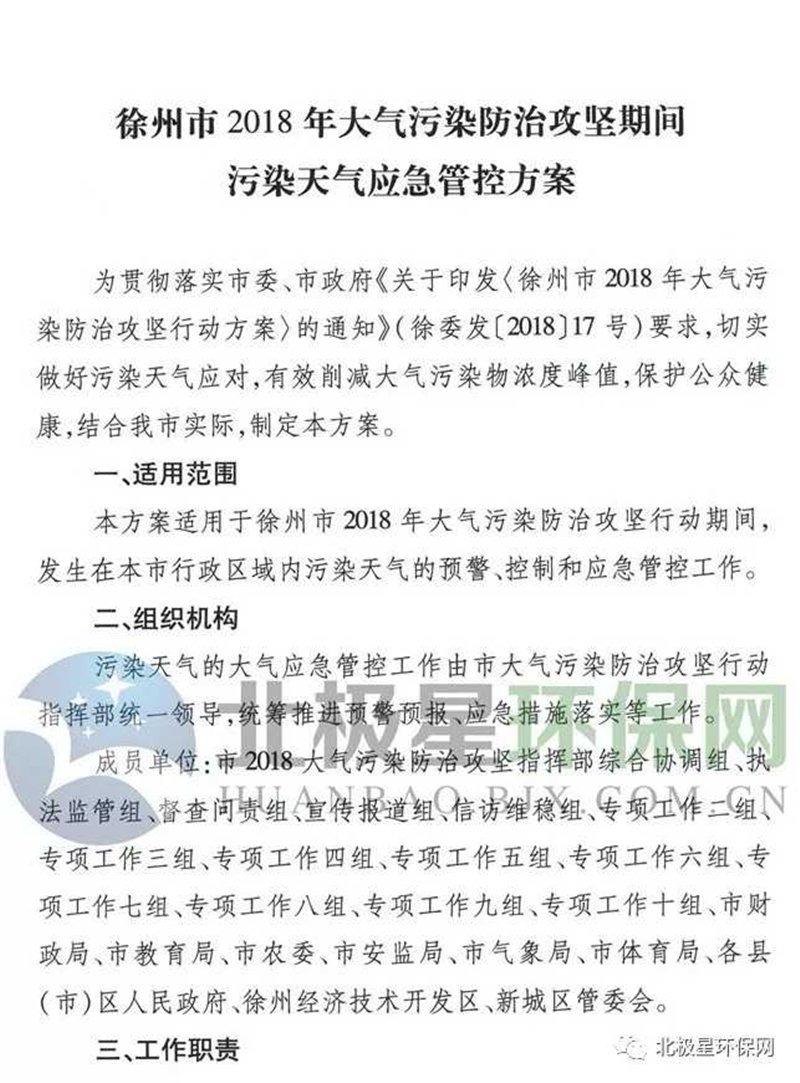 http://www.f139content.com/mobileSell/upfiles/2018-06/2018170602063917477.webp
