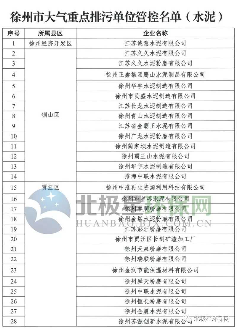 http://www.f139content.com/mobileSell/upfiles/2018-06/2018350602064335120.webp