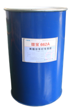 C:\Users\sibinluo\AppData\Local\Temp\WeChat Files\24463409326548945.png