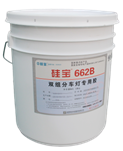 C:\Users\sibinluo\AppData\Local\Temp\WeChat Files\683781179712999340.png