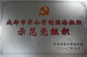 QQ截图20160722143243